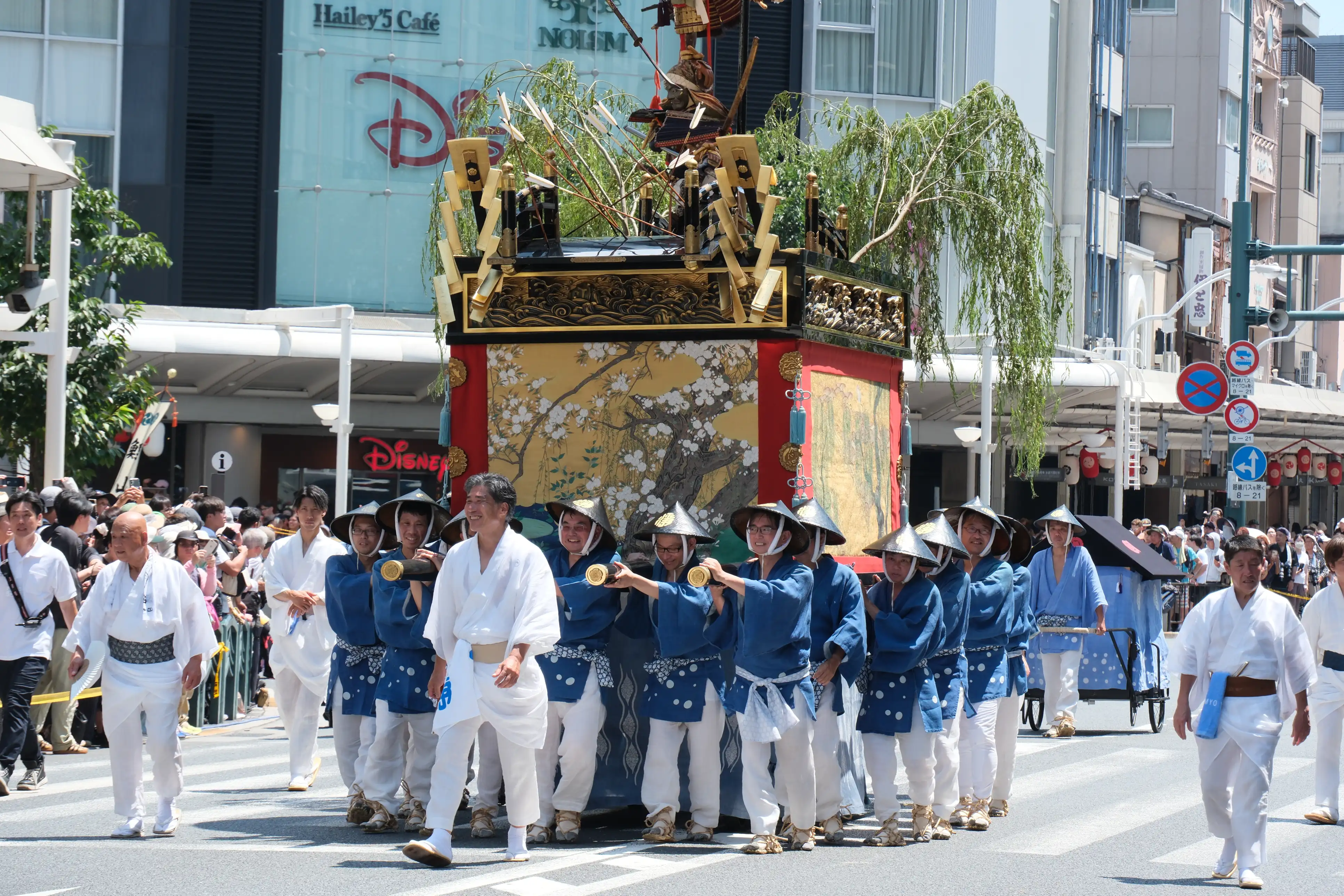 Kyoto Matsuri