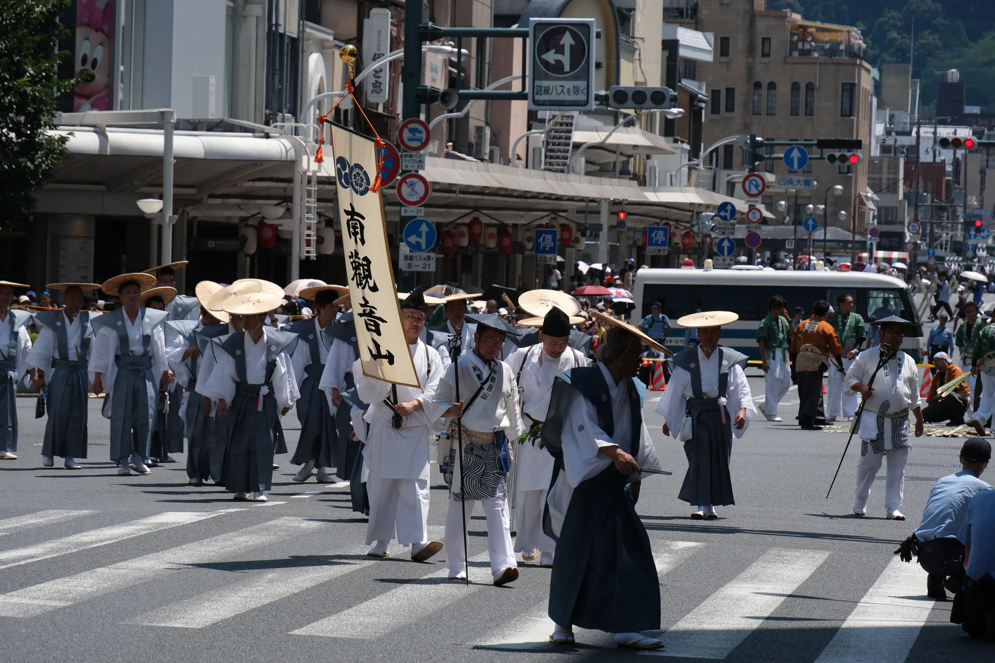 Lantern Matsuri