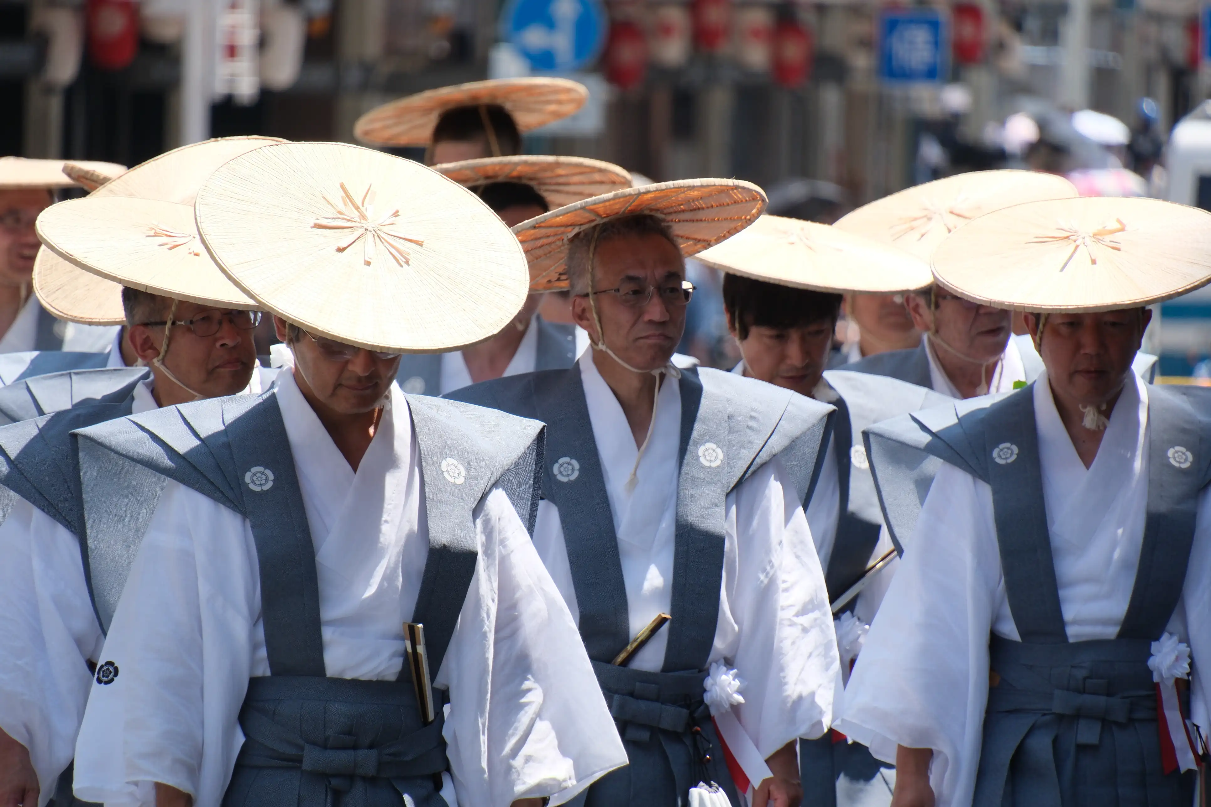 Awa Odori Dance
